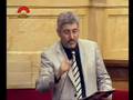 17.07.08 Pleno Parlament intervención A. Robles