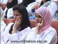 cmhlahore.edu.pk Video Clips Inauguration of New Block of CMH Lahore Medical & Detnal College by Prime Minister of Pakistan Syed Yousaf Raza Gilani on January 16, 2010. This college was established in 2006 and is offering medical courses for degrees of MBBS and BDS. This college is recognized by Pakistan Medical and Dental Council PMDC and is affiliated to University of Health Sciences UHS Lahore. This video is presented by Ahsin Jawad, and edited/uploaded by Dr. Murad Khan