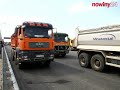 Test mostu na obwodnicy Rzeszowa