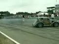 Rei do Drifting Rei do Drifting