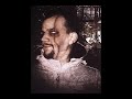 current-value-psi-investigation.html