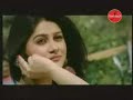 Rabba Saanu