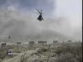 Mexican Military Forces Training in Northern Mexico
