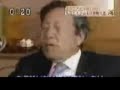 Interview with a zainichi Korean billionaire 1/2