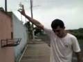 pepeu dance