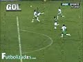 Audax Italiano 1 - Atl. Nacional 0. Copa Libertadores 2008. Audax Italiano 1 - Atl. Nacional 0. Copa Libertadores 2008.