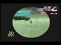 Grand Theft Auto 3: FINAL MISSION! - \"The Exchange\" Grand Theft Auto 3: FINAL MISSION! - \"The Exchange\"