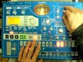 もってけ！EMX (electro mix)
