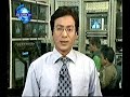 23.12.09 AL conflict between them FaridPur.MPG