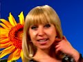 Iara ai fost la mine - Alesea (Radio 21)