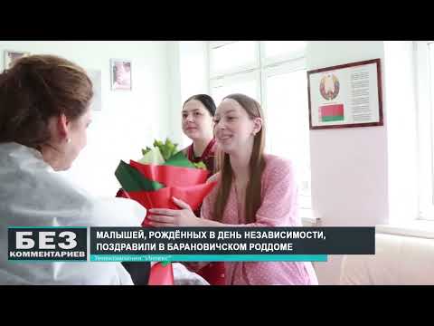 Без комментариев. 08.07.26