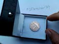 Mule 20p 2008 no date. Very rare