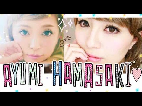 濱崎步♥Ayumi Hamasaki Inspired Makeup