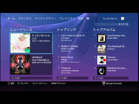 動画