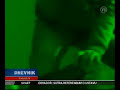 Žena gradonačelnika Bandića voli fakine a ne šonje