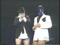Sweet Daddy Caddy & Brother Midnight. 2 men: no pants.