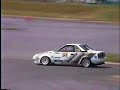 Gymkhana-ASL-AllJapan-1998-Sep-390ps-aw11