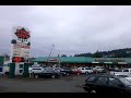 Tigard-KingCityPlaza-PanoramicView
