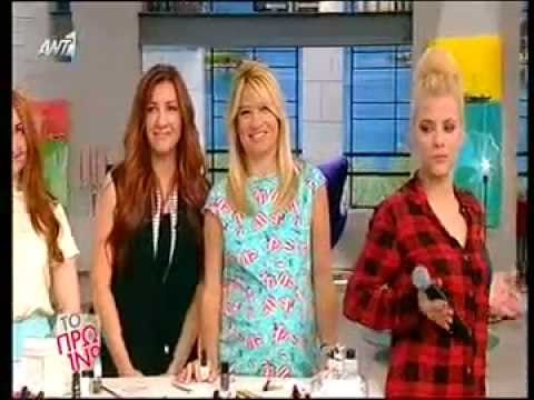 ΑNT1-
