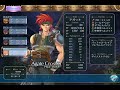 Legend of Heroes ???? - \"Silver Will\" - Falcom JDK Band