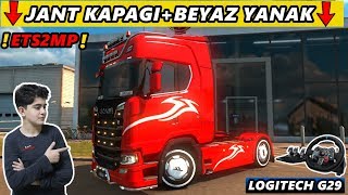 ETS2-MP BEYAZ YANAK LASTİK VE JANT KAPAKLARI MODU