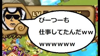 相談28667に関連する動画