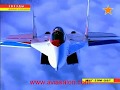 Russian Airshow MAKS 2007 [МАКС 2007 Авиашоу]