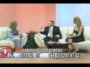 FENG SHUI, YANIRA CASANOVA, ERNESTO AMADOR, CONSEJOS # 2