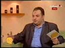 د.محمد الروبي تجميل الأنف (لقاء فى قناة الساعة) الجزء الأول