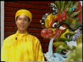 BÈO DẠT MÂY TRÔI - Hoàng Ngọc Tuấn chuyển soạn - Huỳnh Bá Thơ độc tấu Guitar