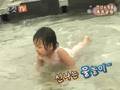 [노컷TV]우리동네 물놀이터 - 안산 노적봉 폭포공원