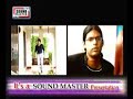 intezaar-hadiqa kiyani