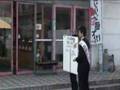 おおにし健介:4月28日 ガソリン暫定税率・緊急アンケート（維持か廃止か？）
