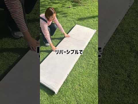 55セルフインフレートマット・SOLO（2026LIMITED）