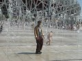 Beijing\ Beijing\