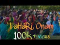 Download Laharionam Batch Of 2017 Mbbs Govt Medical Collegem Flashmob Mp3 Song