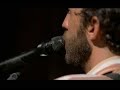 Morena - Los Hermanos