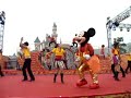 ?????????? Mickey\