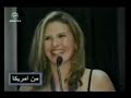Coptic Orphans: Jihan Mansour A.R.T.TV Interview PART 1 of 2