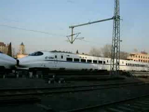 中国鉄道　動車組