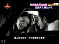 aaron-kwok-son-of-wind-mv-2006-.html
