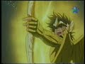 Saint Seiya - Poseidón Episodio 113 (1/3) español Saint Seiya - Poseidón Episodio 113 (1/3) español