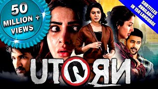 U Turn (2019) New Released Hindi Dubbed Full Movie