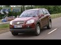 MSN Cars test drive of the Chevrolet Captiva MSN Cars test drive of the Chevrolet Captiva