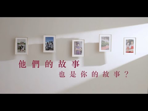 HKMC Annuity - How would you be like after retirement? (Chinese Only)