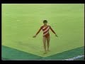 Mari Kosuge FX 1991 International Junior EF