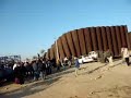 Misrdigital inside Gaza