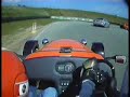 Mk Indy R1 - Anglesey Mk Indy R1 - Anglesey