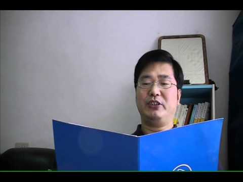 See video