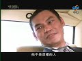 -romantic-princess-episode-1-part-3-of-8.html